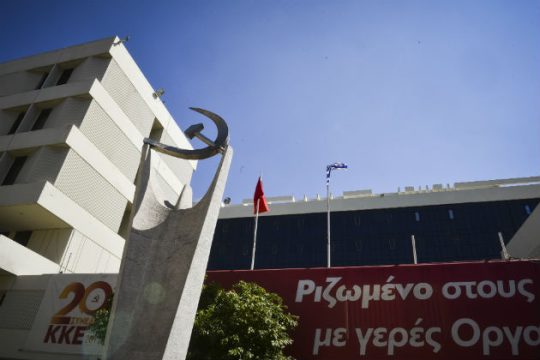Καταγγελία για τιμωρία στρατιώτη που μετείχε σε συλλαλητήριο