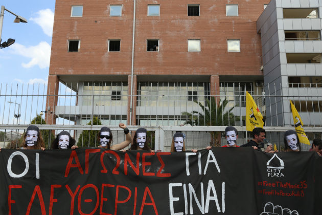 Ολισθηρό… κατηγορητήριο