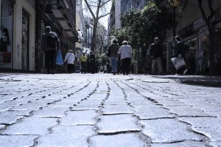 Διάφορα αθηναϊκά του πεζοδρομίου