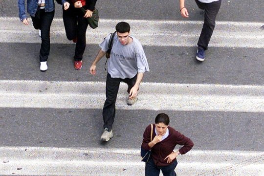 Κοινωνιολογία της διάβασης