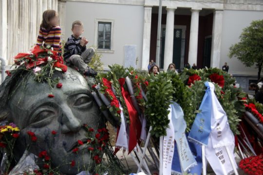 Μισός αιώνας και κάτι από το χουντικό πραξικόπημα
