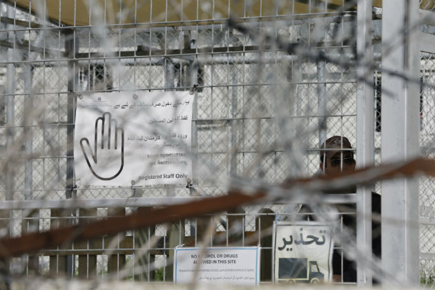Παρακάμπτουν άρον άρον την άρση γεωγραφικού περιορισμού