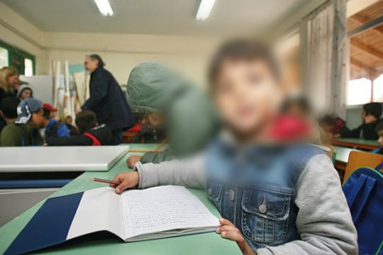 Μικροψυχία με αστεία προσχήματα ενάντια σε προσφυγόπουλο
