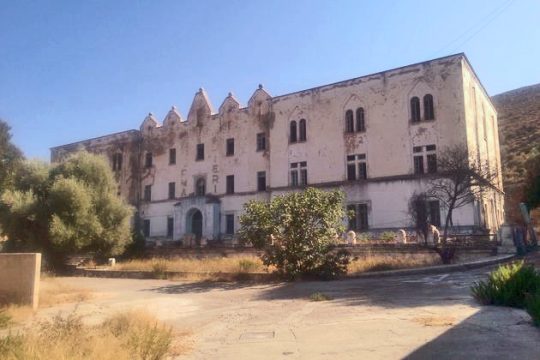 Σε αντίσταση κατά των κυβερνητικών σχεδιασμών στην ψυχική υγεία καλεί η Πρωτοβουλία «Ψ»