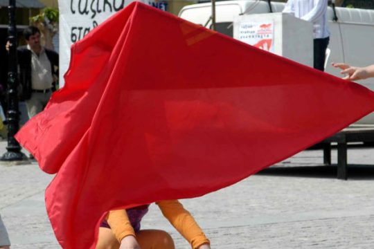 Κοινή ανακοίνωση για τα ελληνοτουρκικά από ΚΚΕ(μ-λ) και TKP/ML