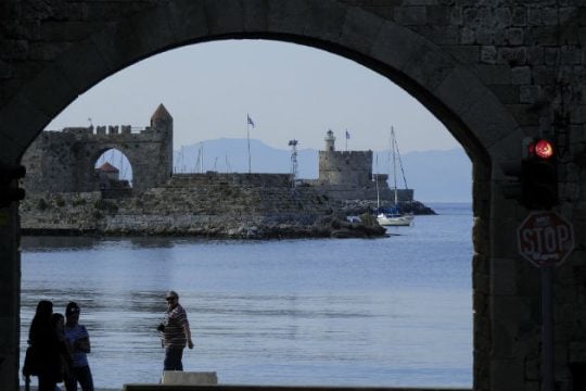 Ιδού η Ρόδος…