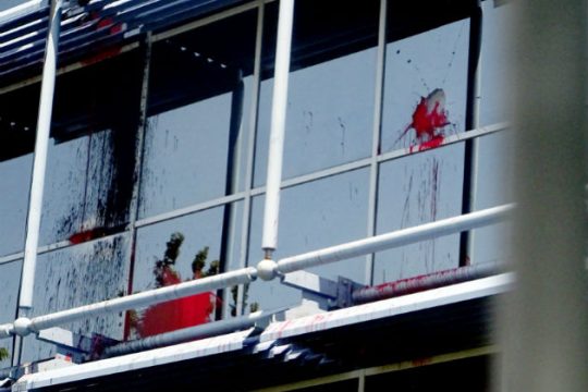 Επίθεση του «Ρουβίκωνα» σε εταιρεία στην Κηφισιά