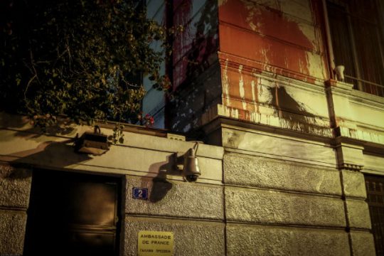 Βίντεο Ρουβίκωνα για την επίθεση στη γαλλική πρεσβεία