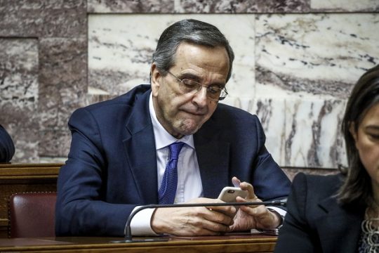 Σαμαράς… μαινόμενος