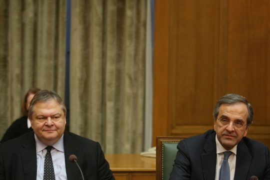 Τι πας και θυμάσαι τώρα!