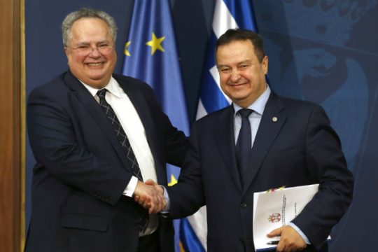 Με «ρεαλισμό» οι διαπραγματεύσεις Ελλάδας-ΠΓΔΜ