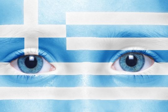 Περί Ελλήνων