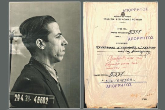 Ο αγνοημένος ήρωας
