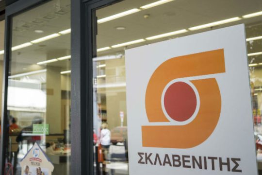Πέθανε ο Στέλιος Σκλαβενίτης