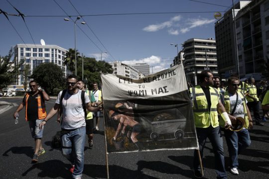 Εισαγγελέας και για δεύτερο θάνατο εργάτη στις Σκουριές