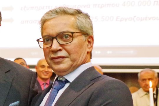 Κλειστά καταστήματα «Σκλαβενίτης» τη Μ. Τετάρτη