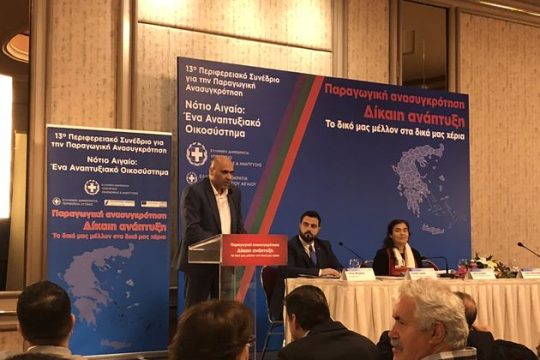«Επιδιώκουμε την ανάπτυξη μιας πολιτιστικής οικονομίας»