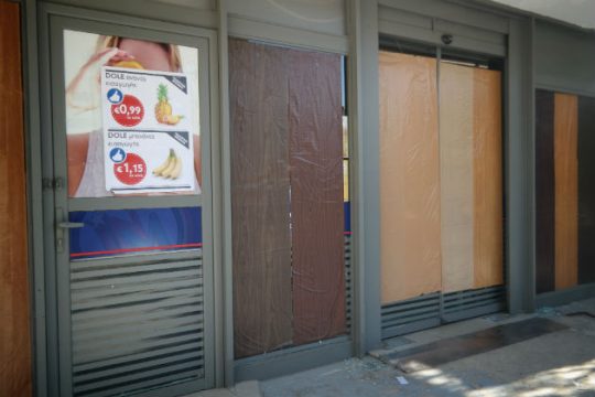 Η κρίση έσπρωξε τους Έλληνες στις προσφορές