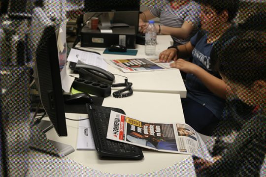 Με δύναμη από το Γαλάτσι!