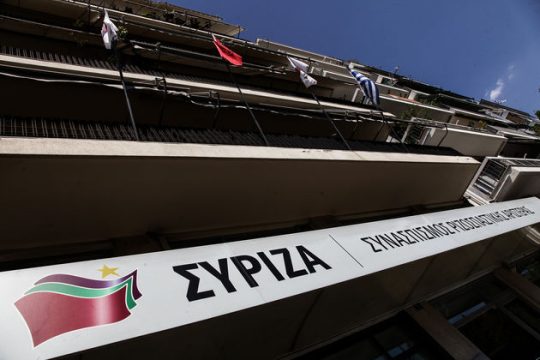 Κομμένη η κουβέντα για εκλογές