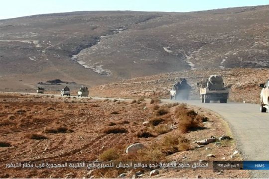 Το Drone της… οργής