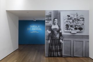 Με βραζιλιάνικη αισθητική ανεξαρτησία