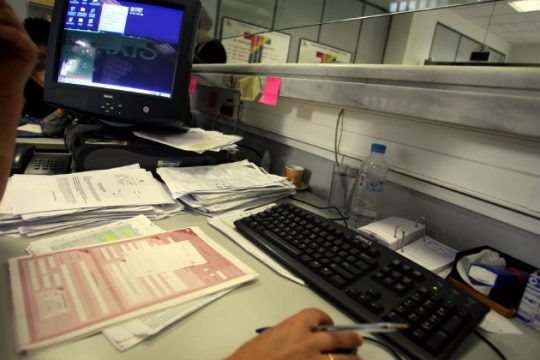 Άνοιξε το TAXIS για τις φορολογικές δηλώσεις
