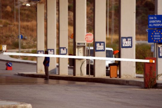Ένα κιλό κοκαΐνη σε λεωφορείο από την Αλβανία