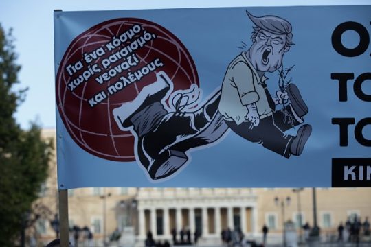 Ο πρόεδρος Τραμπ σε ρόλο δικαστή και τιμωρού