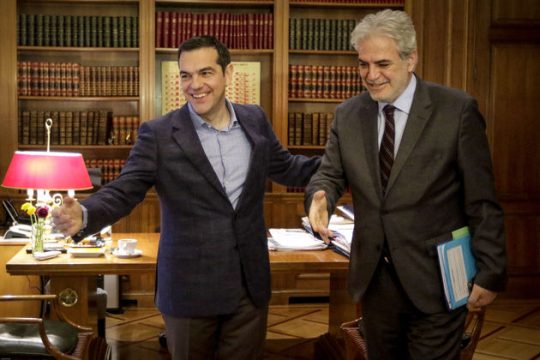 Δόγμα πλήρους αποτροπής