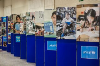Εξω από τη διεθνή η εντόπια UNICEF;