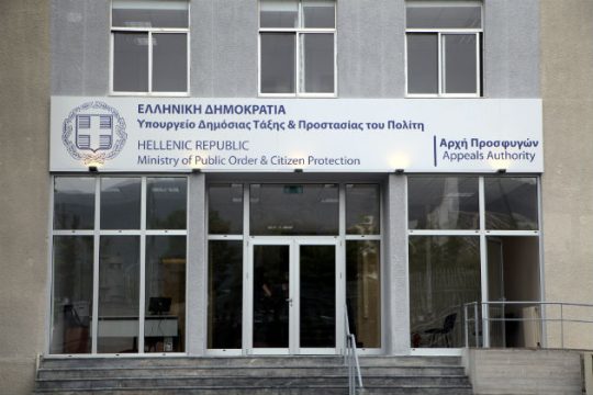 ΠΑΣΟΚ: Δυσθεώρητος αριθμός εκκρεμοτήτων για τη νόμιμη μετανάστευση