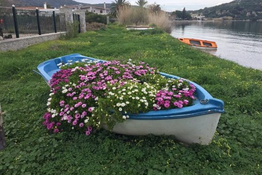 Η Πρωτομαγιά και η κοινωνία
