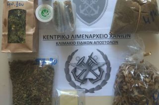 Και γω τρώω κάνναβη κάθε μέρα