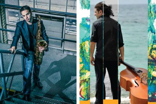 Διήμερο με τζαζ για την ημέρα της τζαζ