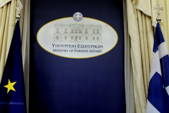 «Αδειάζει» τον Λεβέντη το υπουργείο Εξωτερικών