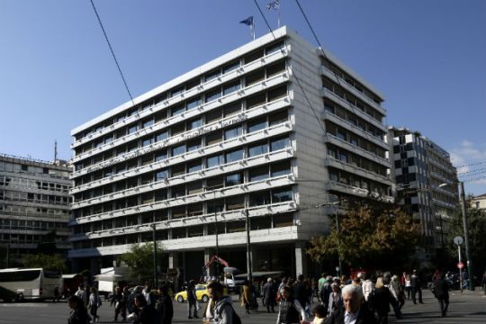 «Κόλλησε» η εκκαθάριση ληξιπρόθεσμων οφειλών