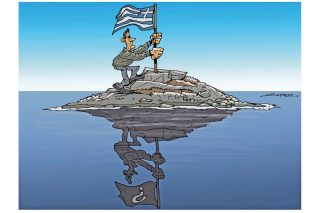 Του Πέτρου Ζερβού
