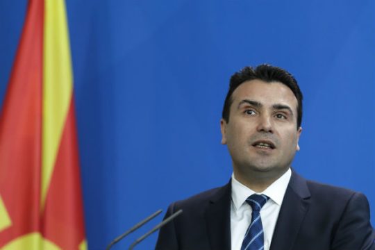 «Δεν είναι δυνατή λύση για το όνομα σε δύο εβδομάδες»