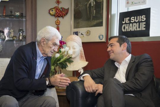 Ενας «γάμος», τρεις «κηδείες»
