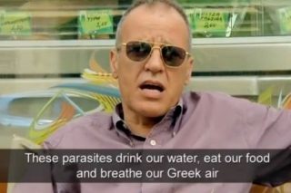 Τελεσίδικα ένοχος ο χρυσαυγίτης Πλωμαρίτης