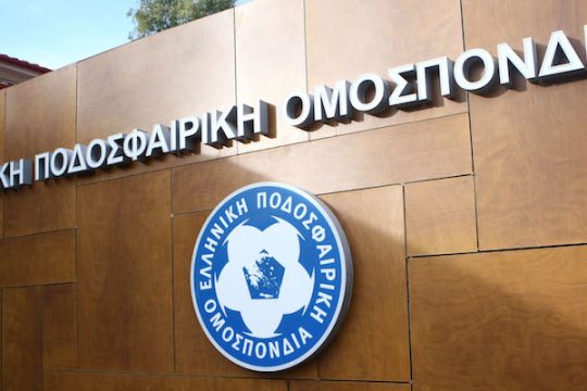 Θετική η εισήγηση για την αλλαγή της ποινής του υποβιβασμού