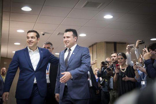 Από τον Μέγα Αλέξανδρο στον… Προφήτη Ηλία