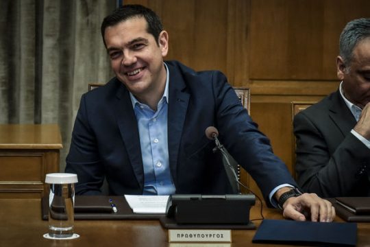 Για ένα… αύριο με κοινωνικό πρόσωπο