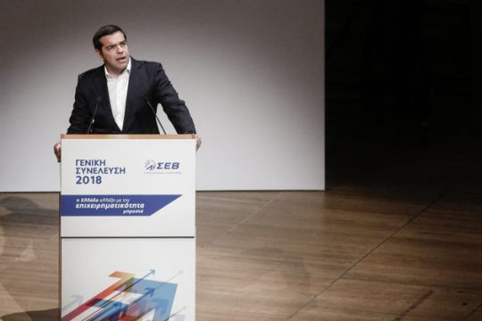 Νέα μέρα με λιγότερους φόρους και περισσότερη απασχόληση