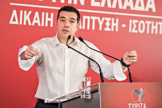 Πλατιές συνεργασίες για ένα προοδευτικό ρεύμα