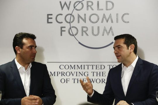 Η ώρα των πρωθυπουργών