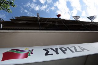 Κίνηση μελών του ΣΥΡΙΖΑ για τη σύμπνοια των τάσεων