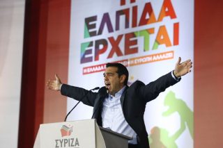 Ρεαλισμός, βολονταρισμός και ψευδαισθήσεις