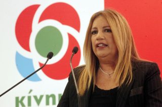 Η Φώφη θέλει κάλπες, το κόμμα θέλει;